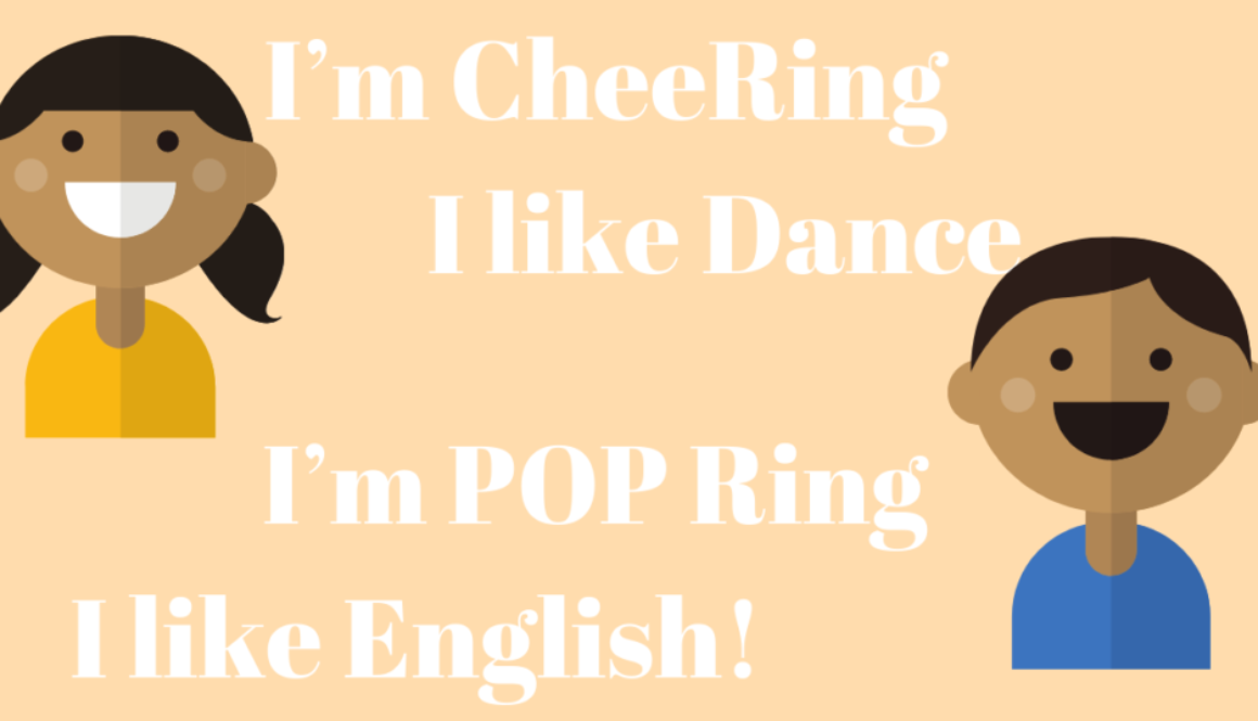 インスタグラム Pop Ring English ポップリングイングリッシュ